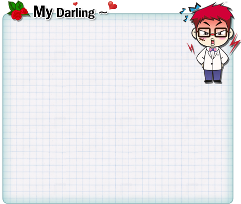 MyDarling Groom theme