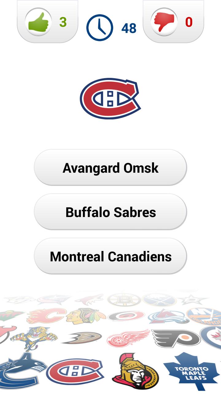 Logo Ice Hockey Quiz