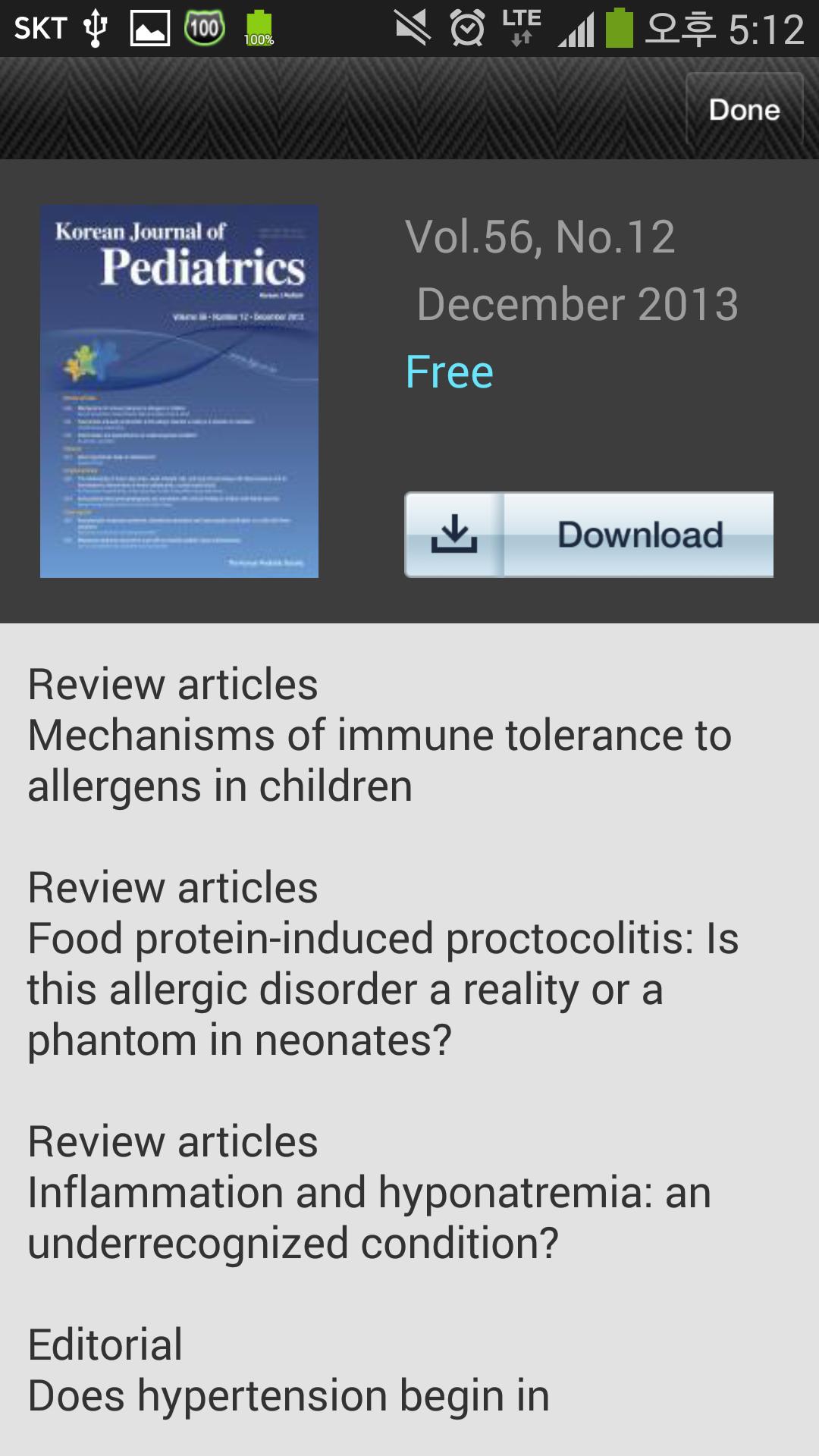 Korean Journal of PEDIATRICS