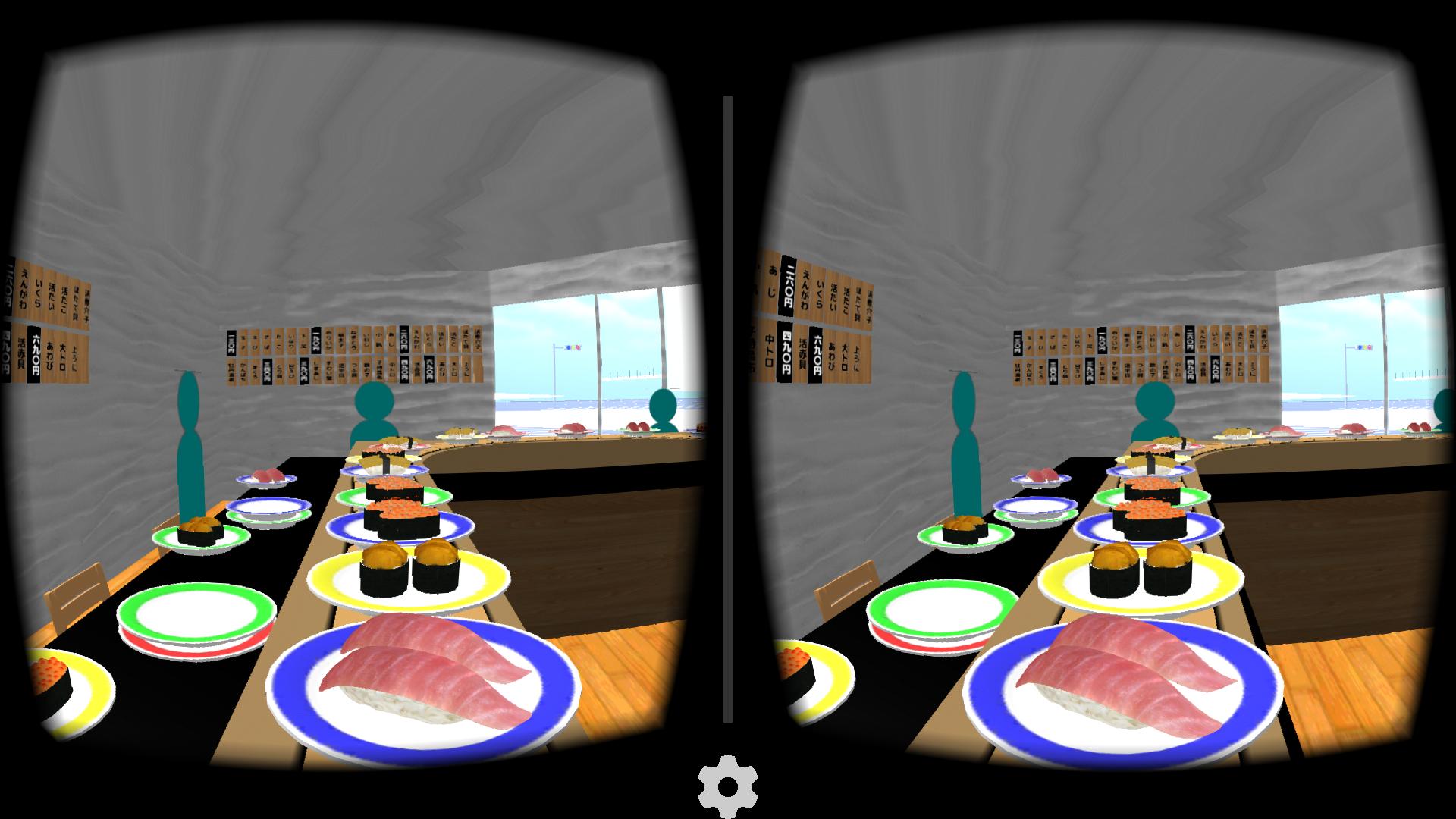 Ultra Sushi-Go-Round