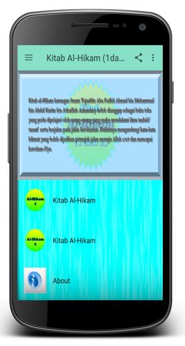 Kitab Al-Hikam (1dan 2)