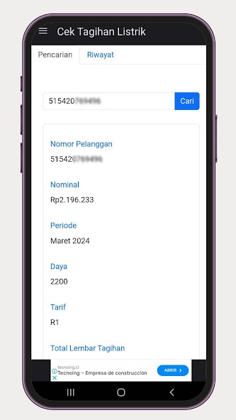 Check Electricity Bill