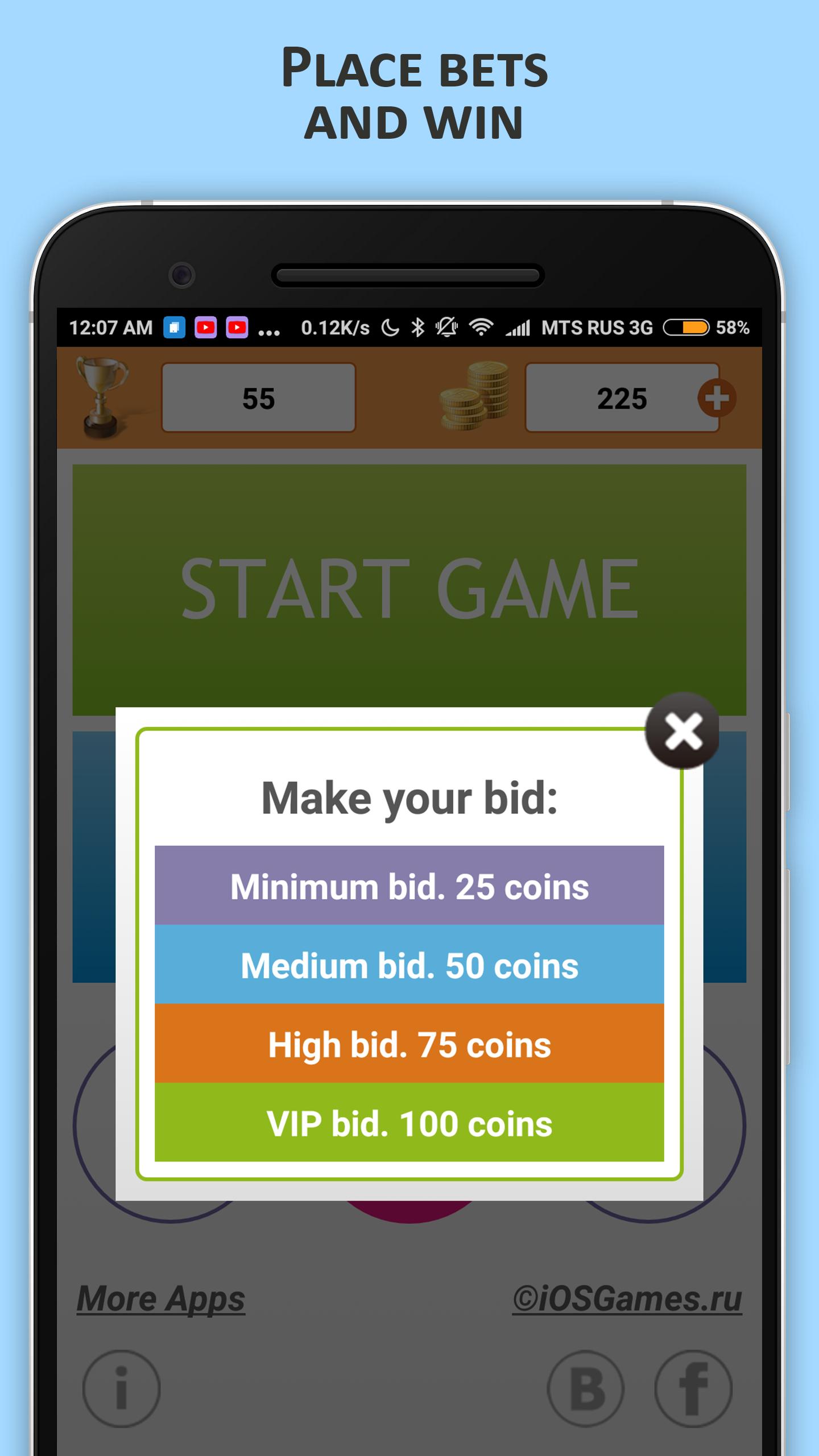 Guess the country for photo