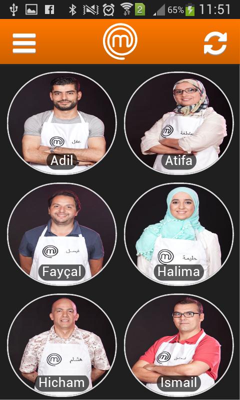 Masterchef Maroc