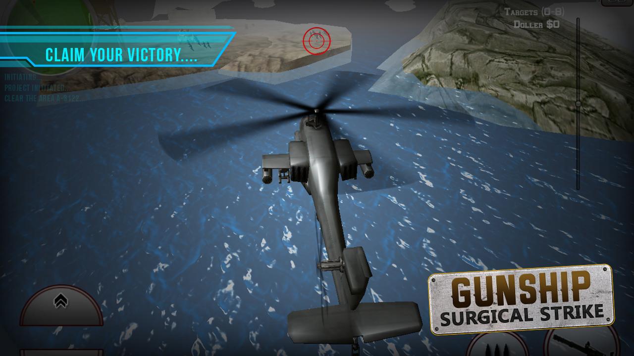 Gunship Surgical Strike