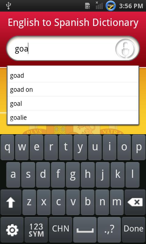 English to Spanish dictionary