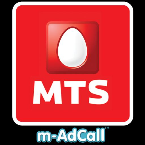 MTS mAD Call