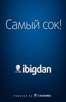 ibigdan