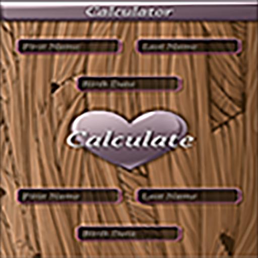 love calculator amour test