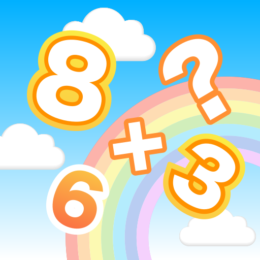 Math for kids! Add & Subtract