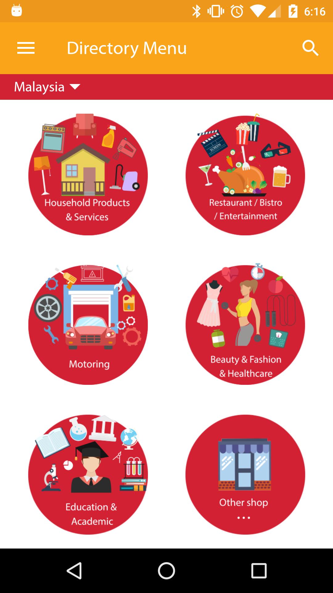 Offerlink - Link up the offers