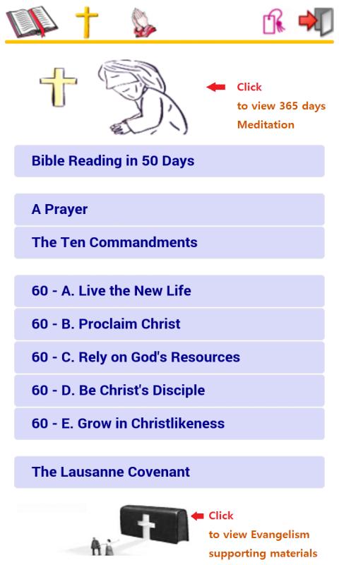 Simple Bible - Albanian (BBE)