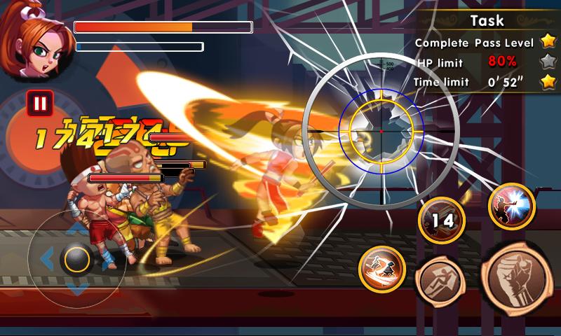 Ninja Mai Girl Fighting