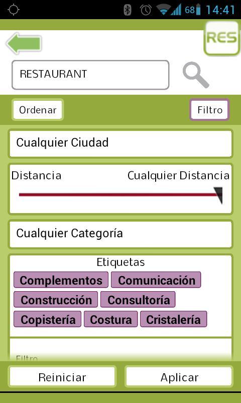 RES catalog, official app