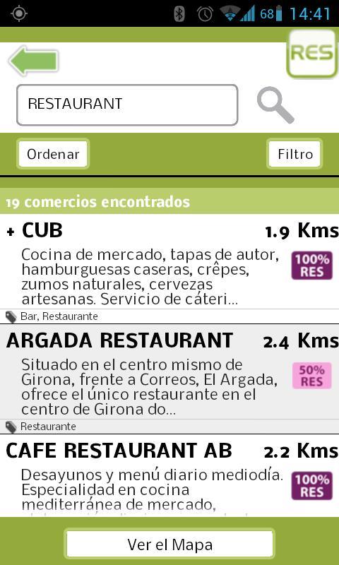 RES catalog, official app