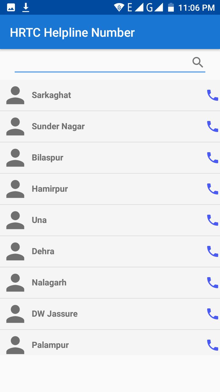 HRTC Helpline Number