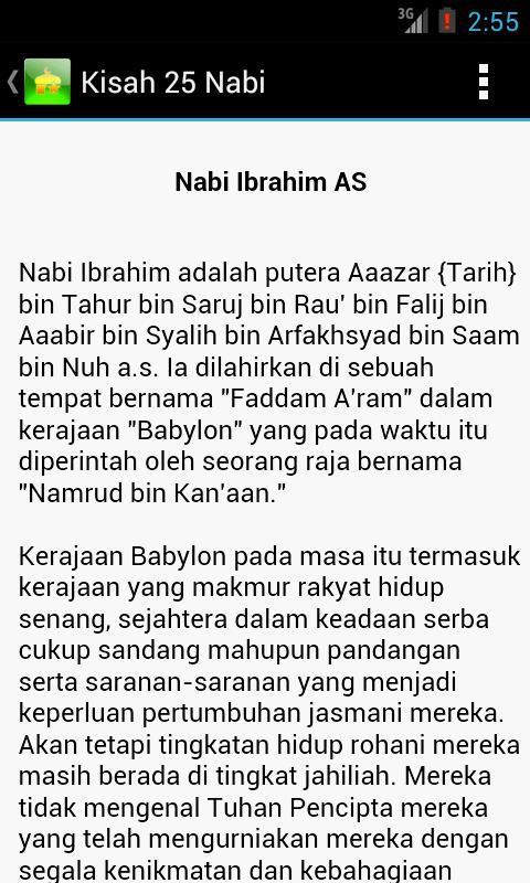 Kisah 25 Nabi New Edition