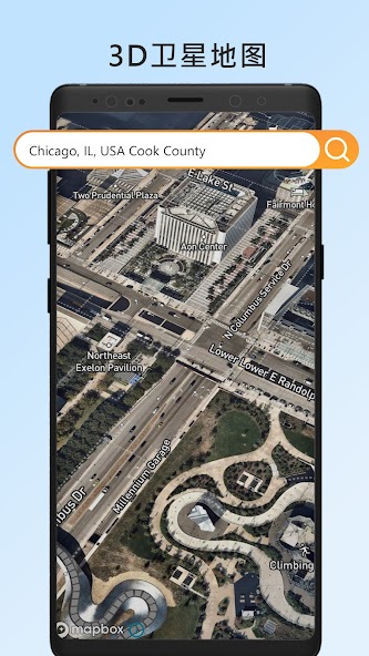 Live Satellite & Location Maps