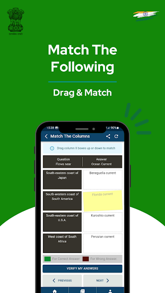 UPSC PAST PAPERS (1979 - 2024)