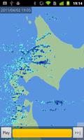 Japan Weather Radar