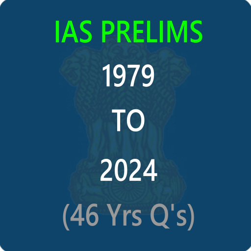UPSC PAST PAPERS (1979 - 2024)