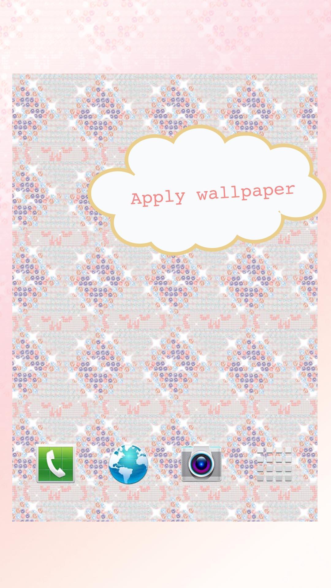 Simeji Keyboard Glitter