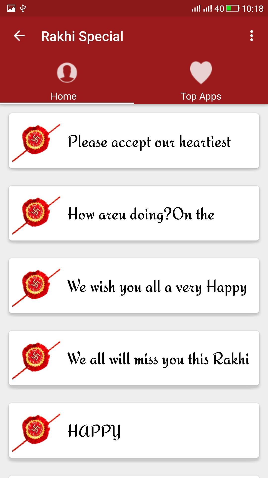 Raksha Bandhan Special