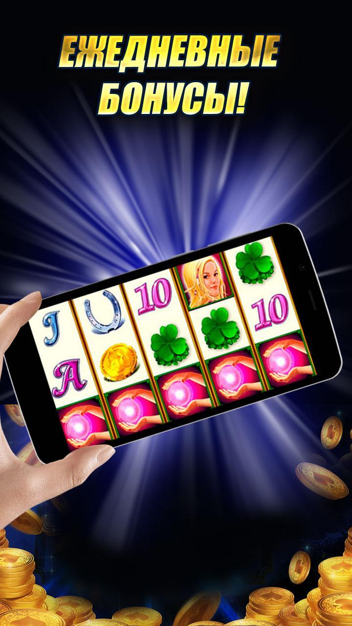 Online Slots Casino of Luck
