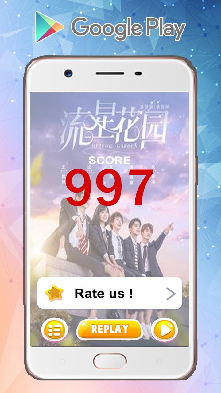 Ost Meteor Garden Piano Tiles