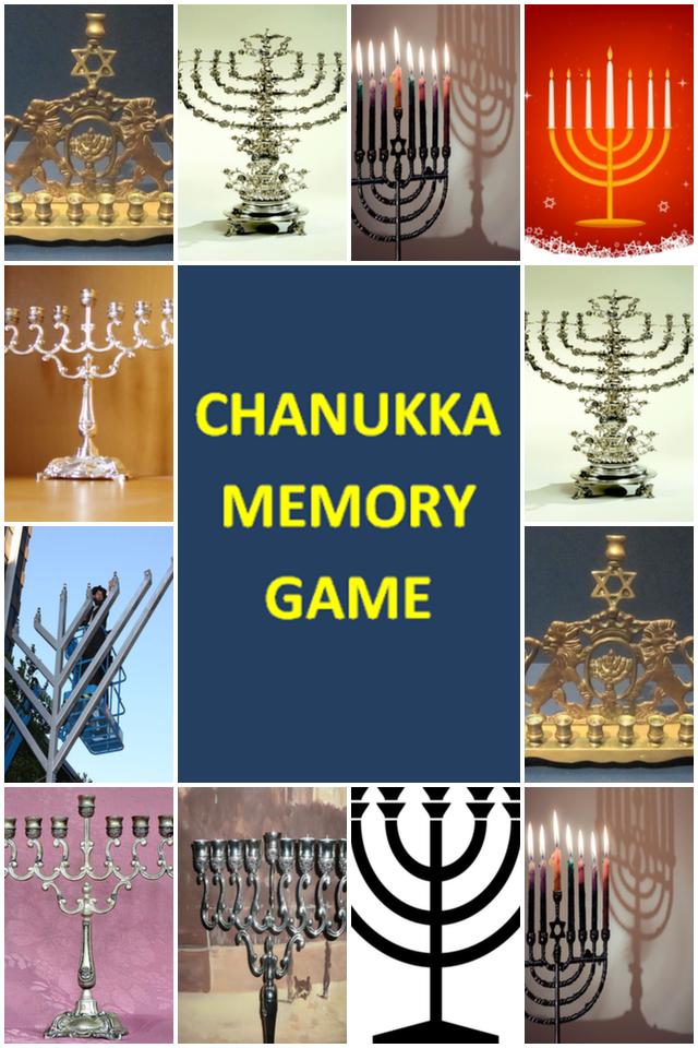 Jewish Game