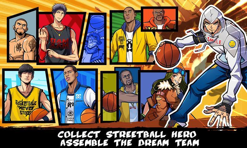 Streetball Hero - 2017 Finals MVP