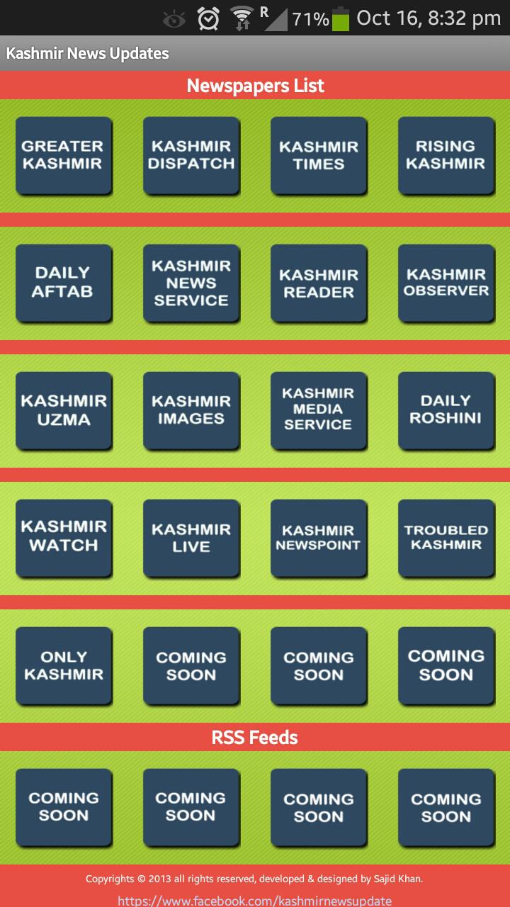 Kashmir News Updates