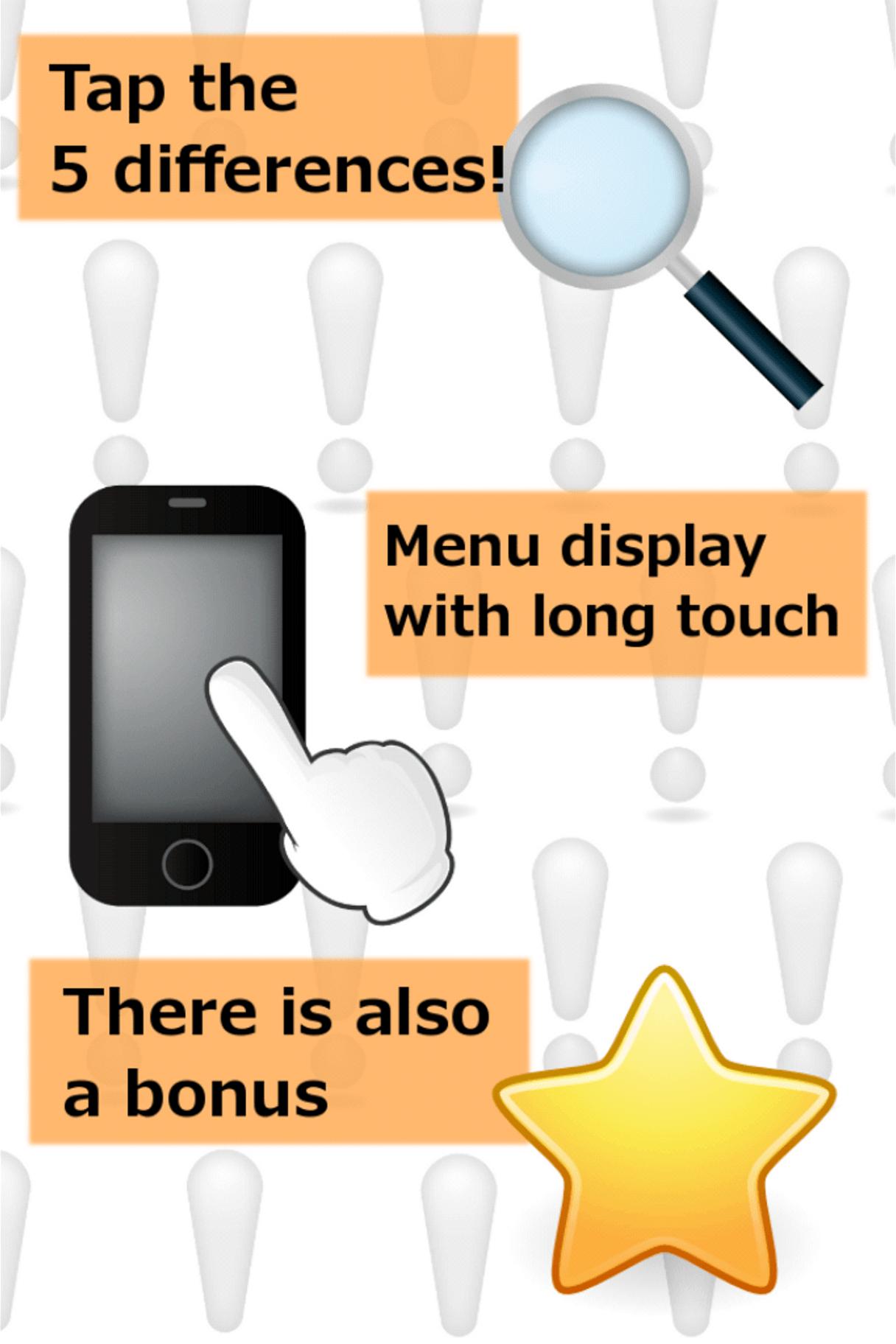 Find Difference - Deluxe -