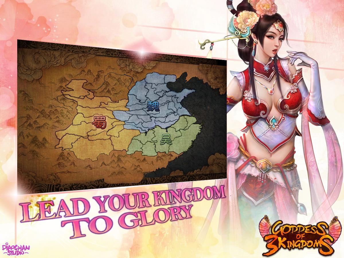 Goddess Three Kingdoms
