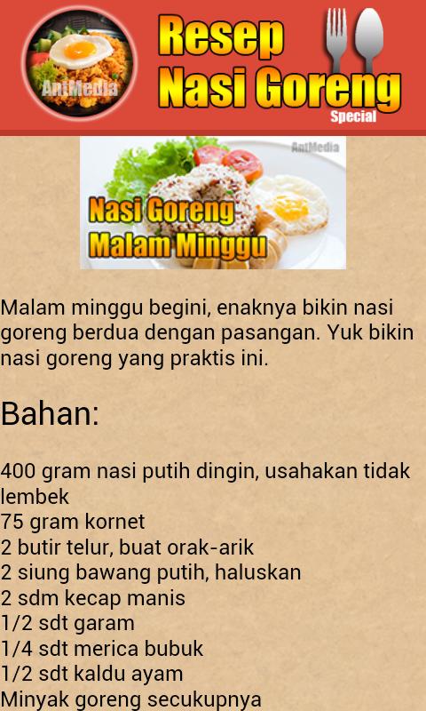 Resep Nasi Goreng 2017