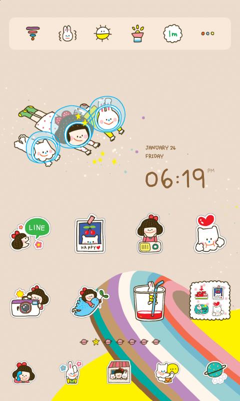 Varietysum LINE Launcher theme