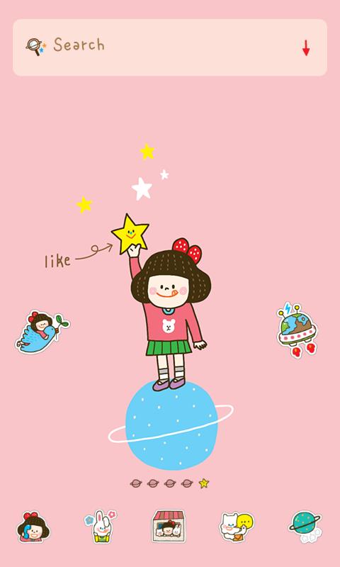 Varietysum LINE Launcher theme