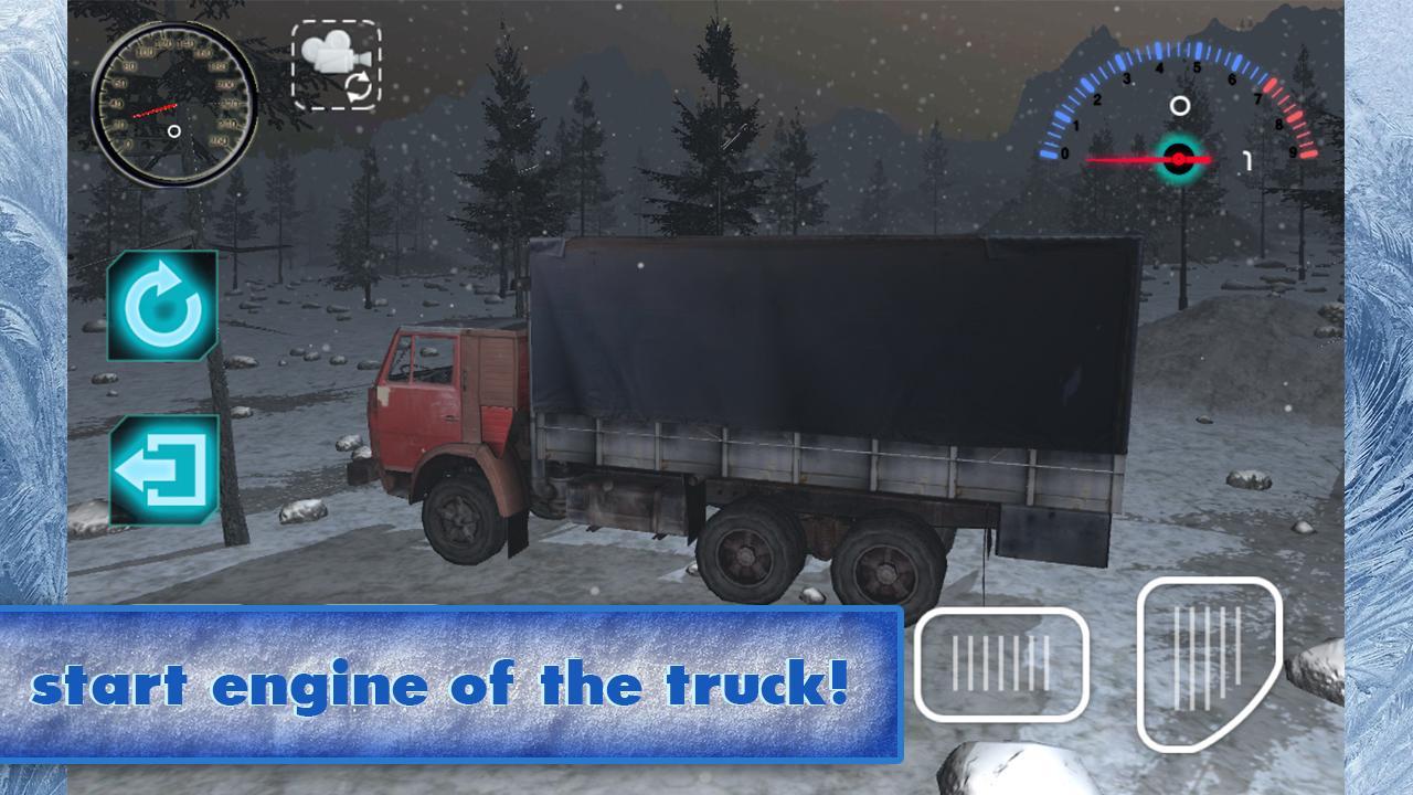 Russian SUV Kamaz PRO