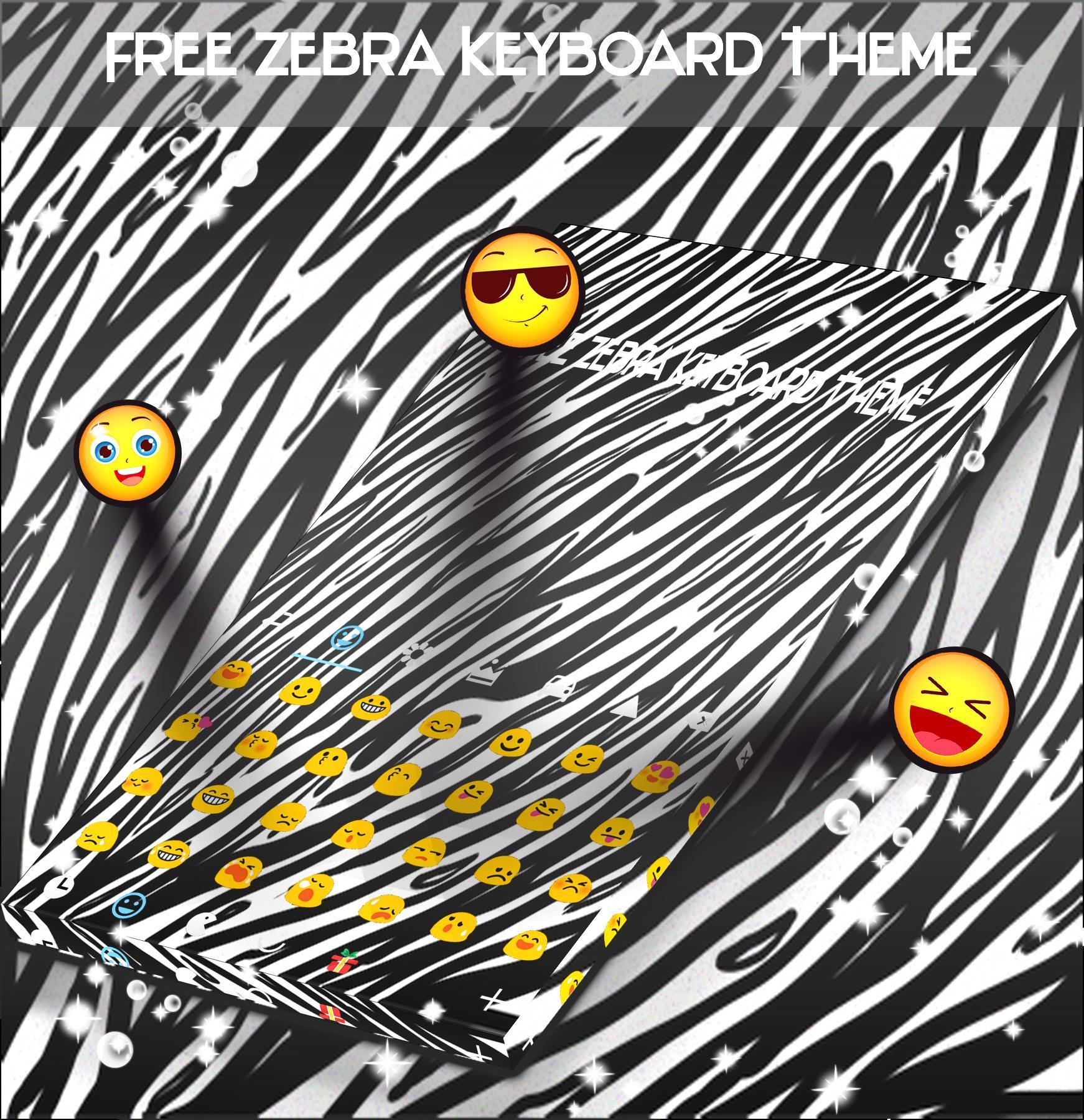 Free Zebra Keyboard Theme