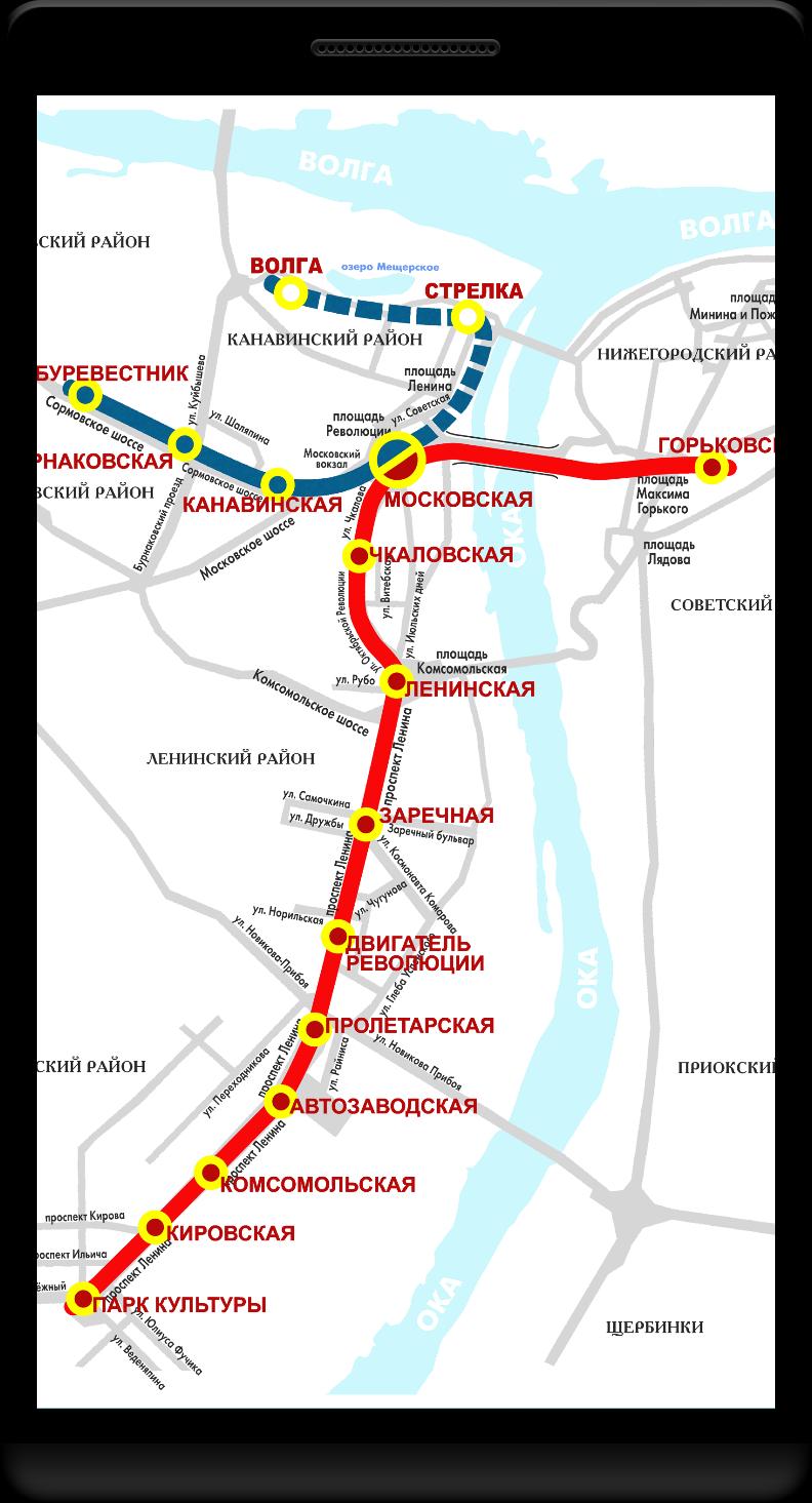 Nizhny Novgorod Subway Map
