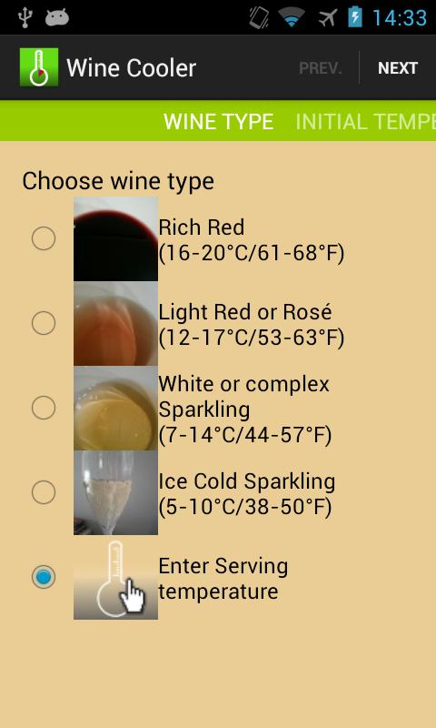 Wine Temperature