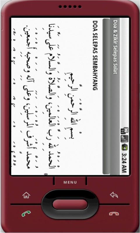 Doa dan zikir selepas solat