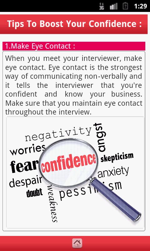 Interview Guide