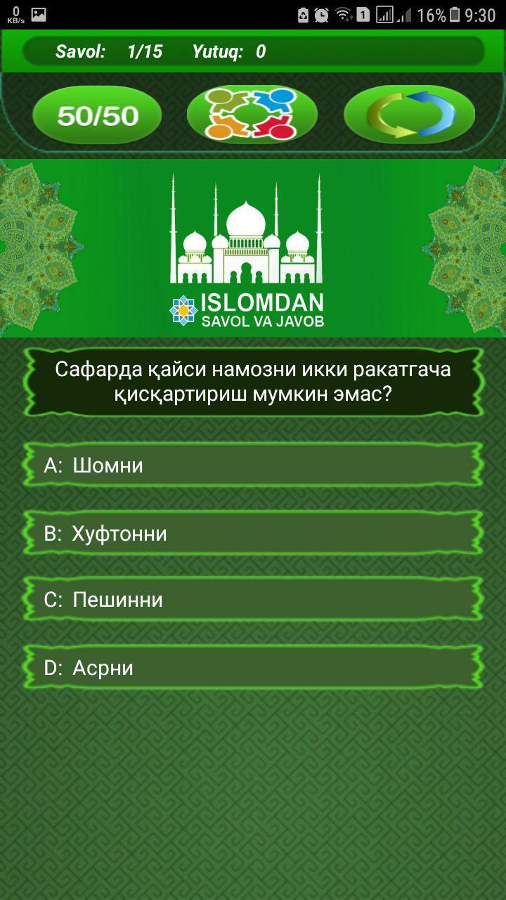 Islomdan Savol va Javob