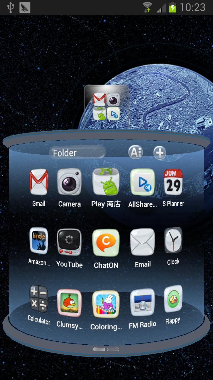 Cartoon Next Launcher 3D Theme
