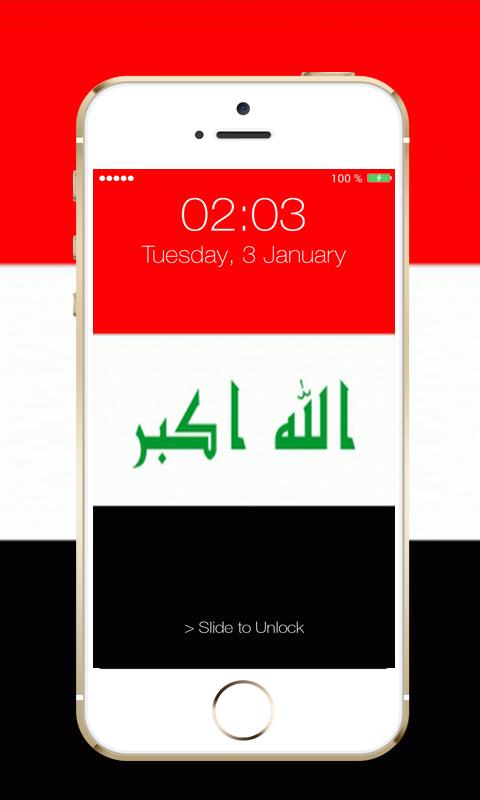 IRAQ Flag Pin Screen Lock