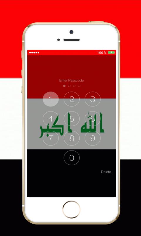 IRAQ Flag Pin Screen Lock