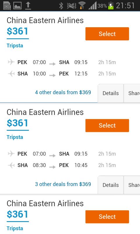 Cheap Airfares