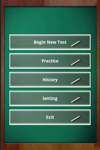 SAP Basis Interview Question