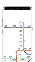 Shenzhen Subway Map